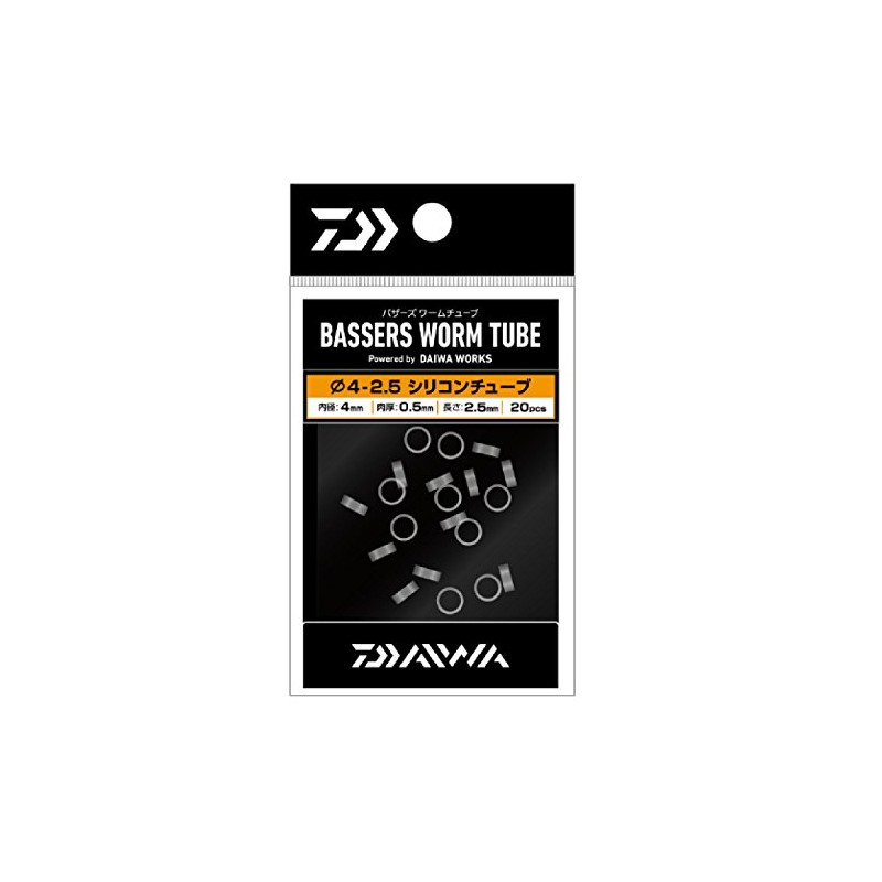 Daiwa Buzzars Worm Tube, φ0.1 - 1.0 inches (4 -