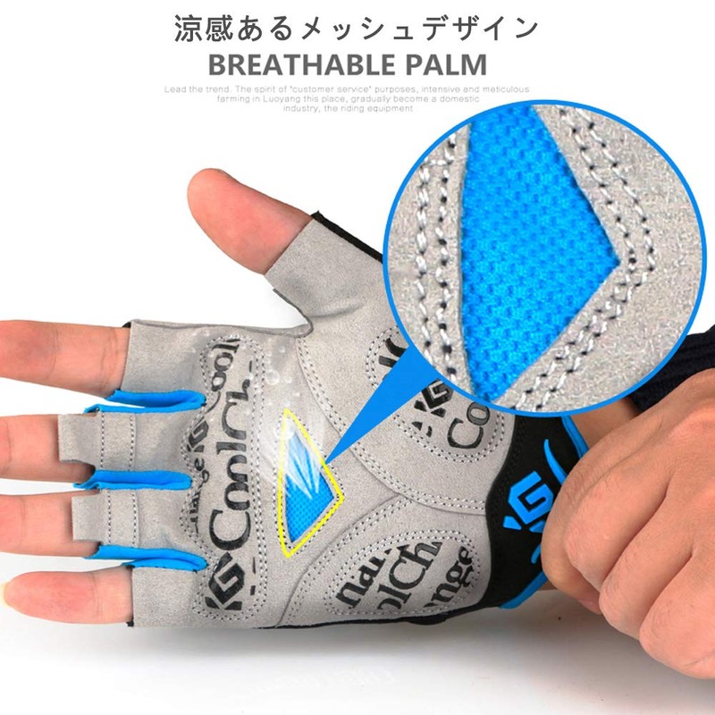 Cycling Gloves, Spring, Summer, Autumn, UV Protection, Smartphone Compatible, Breathable,