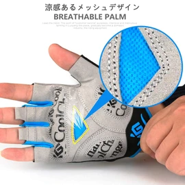 Cycling Gloves, Spring, Summer, Autumn, UV Protection, Smartphone Compatible, Breathable, Bicycle Gloves, Shock Absorption, Abrasion Resistant, Quick Drying, Anti-Slip (M, Blue)