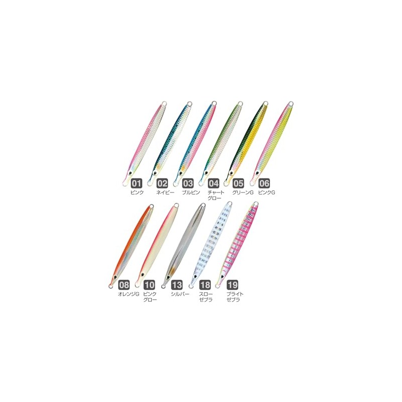 OWNER(オーナー) メタルジグ ルアー GJE-250 撃投ジグハイパー 250g シルバー #13 31867