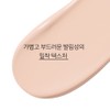 Innisfree [이니스프리]라이트 피팅 컨실러 다크서클 커버 [Innisfree] Light Fitting Concealer