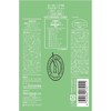 Organic 99 Aloe Lotion 10.1 fl oz (300 ml) (Synthetic