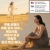 MSN Nutrients Joint Care Opti MSM Bogung Must Have MSM