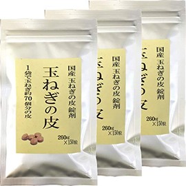 【国産 100%】玉ねぎの皮 サプリメント 260mg×150粒×3袋セット 錠剤タイプ ノンカフェイン 巣鴨のお茶屋さん 山年園