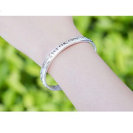 Deelfel Bracelet for Men and Women Silver Engraved Sanskrit Proverbs Heart Sutra Bangle Wide Stainless Steel One Size Fits Most Bracelet Protection Stylish New Year Gift