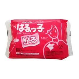 Harukko Stick-on Cairo Mini, Pack of 10