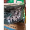 Home Accents 150 warm white C6 LED lights SUPER BRIGHT