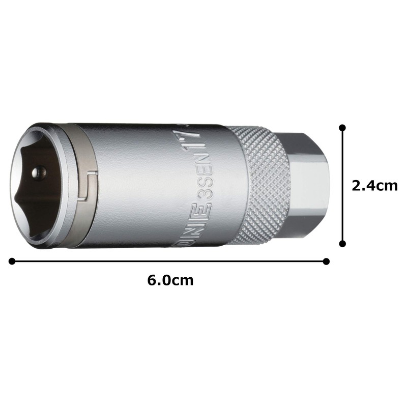 トネ(TONE) センサーソケット(6角) 3SEN-17 差込角9.5mm(3/8") 二面幅17mm