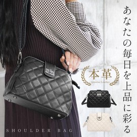 Haroi Women's Shoulder Bag, Crossbody Leather, Small, Lightweight, Large Capacity, Quilted Bag, Mini Shoulder Bag, Casual Bag, Pochette Mini Bag, white