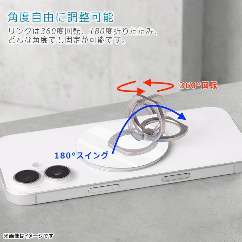 Rayout RJ-AMGR3C/MT114 Smartphone Ring, Moomin, Little Mi, Magsafe, Magnetic Stand,