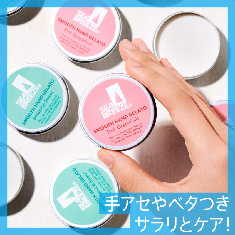 SEABREEZE Smooth Hand Gielato, Botanical Sweet, 0.6 oz (18 g)