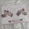 10 party - Almond / 10 party - 아몬드