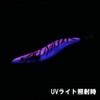 KEYSTONE Lure, Egi Sharp, Red Samurai Color, Marble Pink Glow