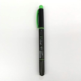 トンボ鉛筆 蛍コート 黄緑 WA-TC92