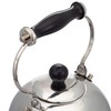 2 Qt. Stainless Steel Smooth Teakettle w/Wood Handle