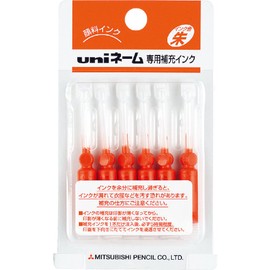 三菱鉛筆 補充インク ユニネーム専用 HUB-303 朱色 6P×2個