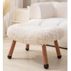 Furniture Leg Socks, Chair Leg Protectors for Hardwood & Tile,