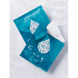 Expert Hydrating Mask 10 sheets / 엑스퍼트 하이드레이팅 마스크 10매