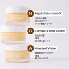 IZEZE BLACK Cumin NDA Pudding Gel Cream 1.69 fl.oz, 50