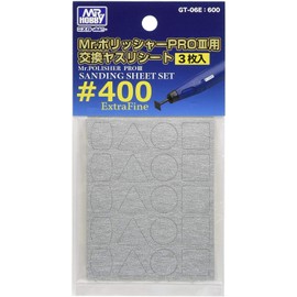 GSI Creos G Tool GT06E Replacement File Sheet for Mr. Polisher PROIII No. 400 (3 Pieces), Hobby Tool