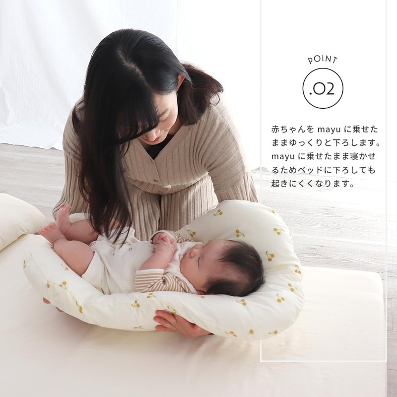 HashkuDe Mayu Sleeping Cushion, Double Gauze, Made in Japan, Washable,