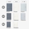 Kyokuto Associates Ring Notebook FOBCOOP Blank B5 PTW03W White