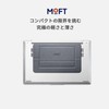 MOFT AirFlow Laptop Stand, Laptop Stand, Fits 11.6 inch -