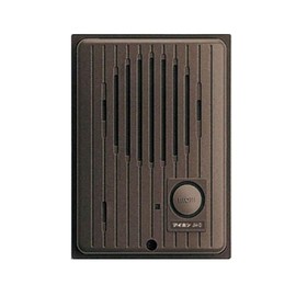 JH-D Interphone, Door Interphone, Entrance, Child Device, Exposed Type, Automatic Alternating Calls, Wall Mounted, Rainproof, IPX3 Equivalent, Black, Height 5.1 x Width 3.9 x Depth 1.1 inches (130 x