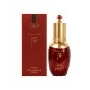 LG Jin Yul Incense Essence Essence 45ml / 엘지 진율향