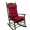 Pasrdqoyp Rocking Chair Cushion Pad, 2 Pieces Indoor/Outdoor Rocking Soft