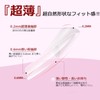Saviland Nail Tips Ultra Thin 240pcs Clear Nail Tips Medium