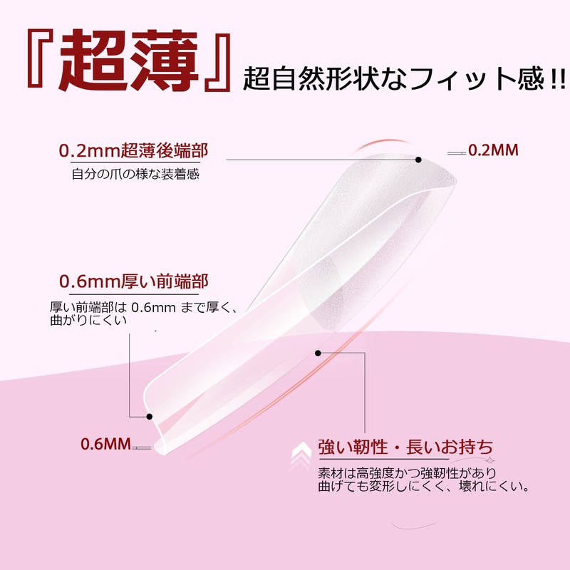 Saviland Nail Tips Ultra Thin 240pcs Clear Nail Tips Medium