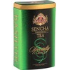 Basilur Sencha Green -Tin Caddy - 100g Loose Leaf Ceylon
