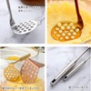 Buyer Star Potato Small 18-8 Stainless Steel One-Piece Seamless Robust