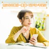 Dear Natura Style Hem Iron x Folic Acid + Vitamin