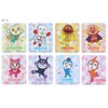 Sun-Star Stationery Anpanman Origami Soreike! Anpanman 0940009A