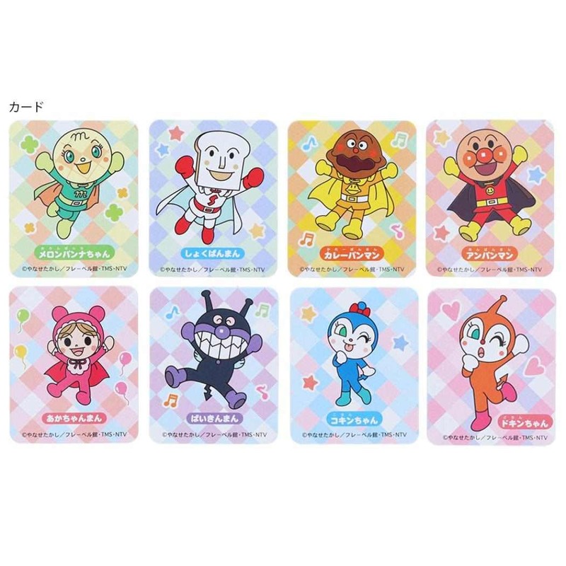 Sun-Star Stationery Anpanman Origami Soreike! Anpanman 0940009A