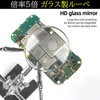 NOELAMOUR Stand Magnifying Glass Magnifying Glass Magnifier Tabletop Magnifier with