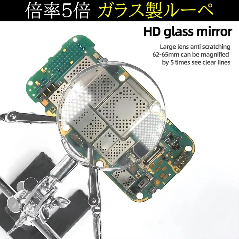 NOELAMOUR Stand Magnifying Glass Magnifying Glass Magnifier Tabletop Magnifier with