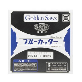 Tsumura Kogyo 1129 Tsumura 3 Blade Blue 10.0 x 0.06 inches (255 mm) x 0.06 inches (1.4 mm) x 3P