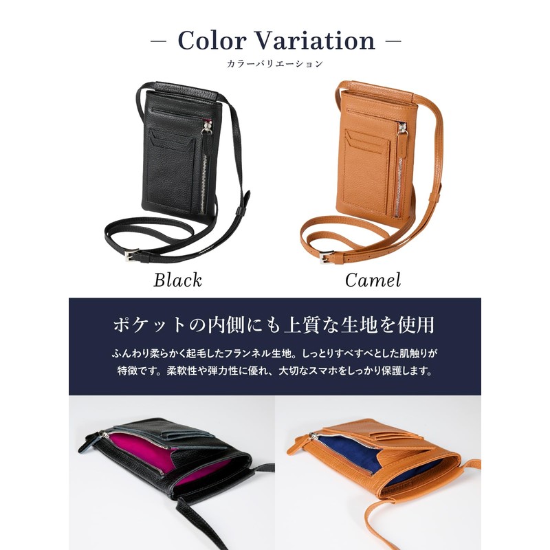 amidiio Men's Smartphone Pouch, Genuine Leather, Shoulder Bag, Coin Purse,