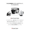 Russell Hobbs 7933JP Electric Mill, Salt & Pepper, Mini, Silver,