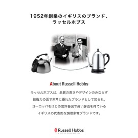 Russell Hobbs 7933JP Electric Mill, Salt & Pepper, Mini, Silver, Set of 2, 3 Months Extended Warranty Present, Gift
