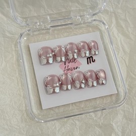NailHaven｜ French Tip Collection｜ Press-On Nails - 10 Pcs Handmade Acrylic Nails with Cute Designs, Short Nails, and Nail Art, High Quality, Reusable:_23_extra small