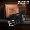 Doopai Men's Belt, Business Belt, Large Size, Comfort, Adjustable Fit,