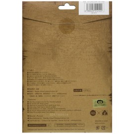 Azone Wooden Art ki-gu-mi One Piece Pirate Ship of Spade Pirates