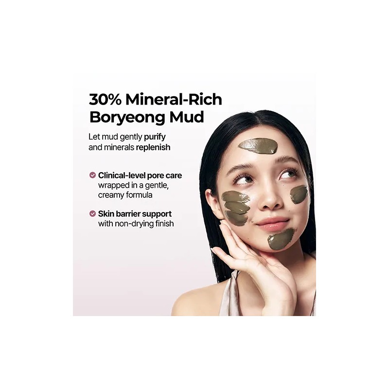 BRMUD [BRMUD]Relief Mud Mask 110ml