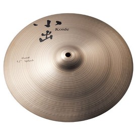 小出 Cymbal Hand – Series 8 in hand – Splash Cymbal HD 8sp-006