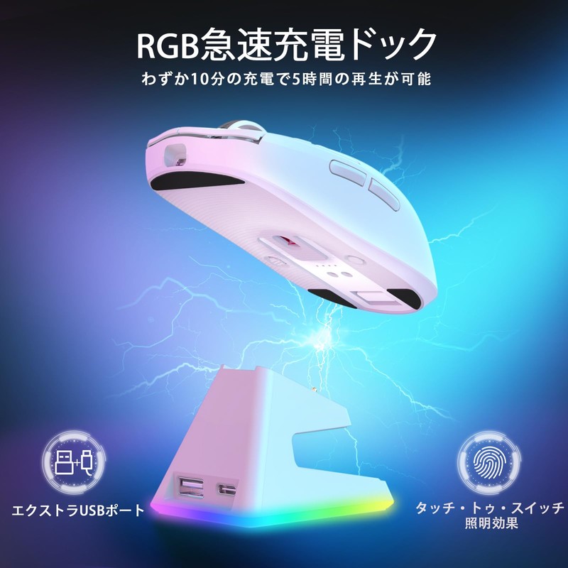 A.JAZZ x ATTACK SHARK X6 Gaming Mouse, Wireless, Lightweight, 1.7