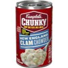 Chunky Soup, New England Clam Chowder, 18.8 Oz (Pack of